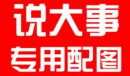 孝昌最新爆料消息今天封城了,紧急封城，最新动态揭秘！”