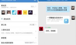 长兴网红吃瓜群微信号是多少,长兴网红吃瓜群微信号背后的神秘世界